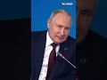 Путин рассказал, как погиб Пригожин #shorts