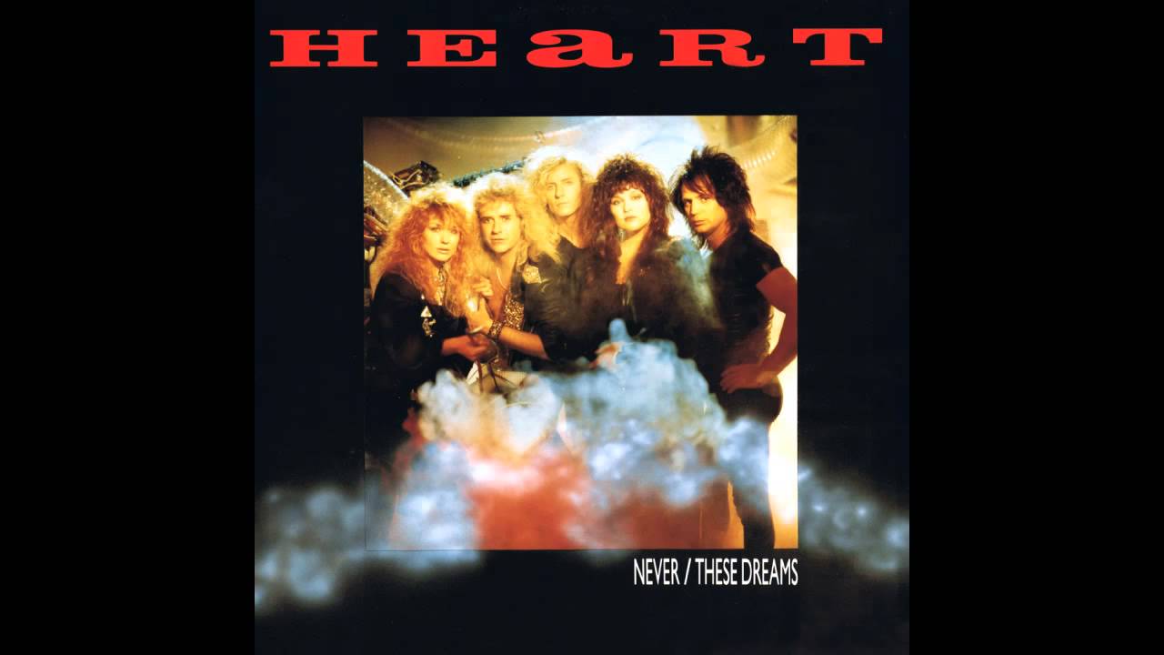 Heart - Never (Extended Remix)