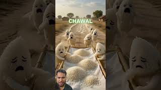 sawol ki moud #funny #tranding #viral