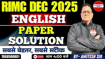RIMC 2025 English Paper Analysis & Complete Answer Key | Amitesh Sir #rimc #doa