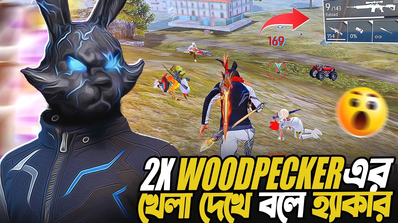 Случайный розыгрыш с помощью скрытия значка V 😱 Товарищ по команде 2x Woodpecker увидел игру и ск...