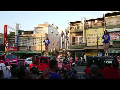 2020.10.10(六)~~Part4 羅安公廟 嘉邑南巡府前往南鯤鯓代天府 進香回駕繞境大典 💃颼颼💃寶寶💃絜兒💃萱萱💃兔寶