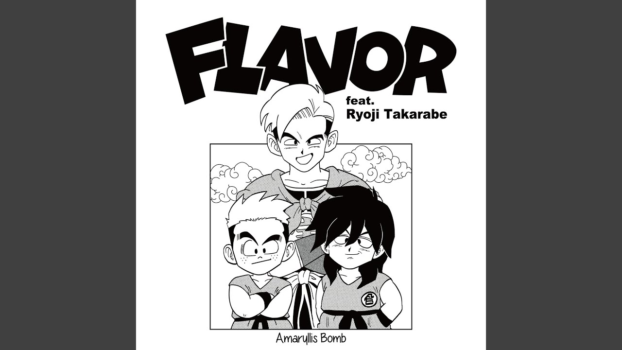 Flavor Feat 財部亮治 Youtube