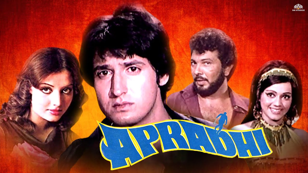 Apradhi (1974) Yogeeta Bali Hindi Full Action Movie YouTube Music