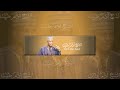 023 AQIDATUD DAHAWIYYA BAYANI AKAN ALJANNA DA WUTA 023 AQIDATUD DAHAWIYYA BAYANI AKAN ALJANNA DA WUTA