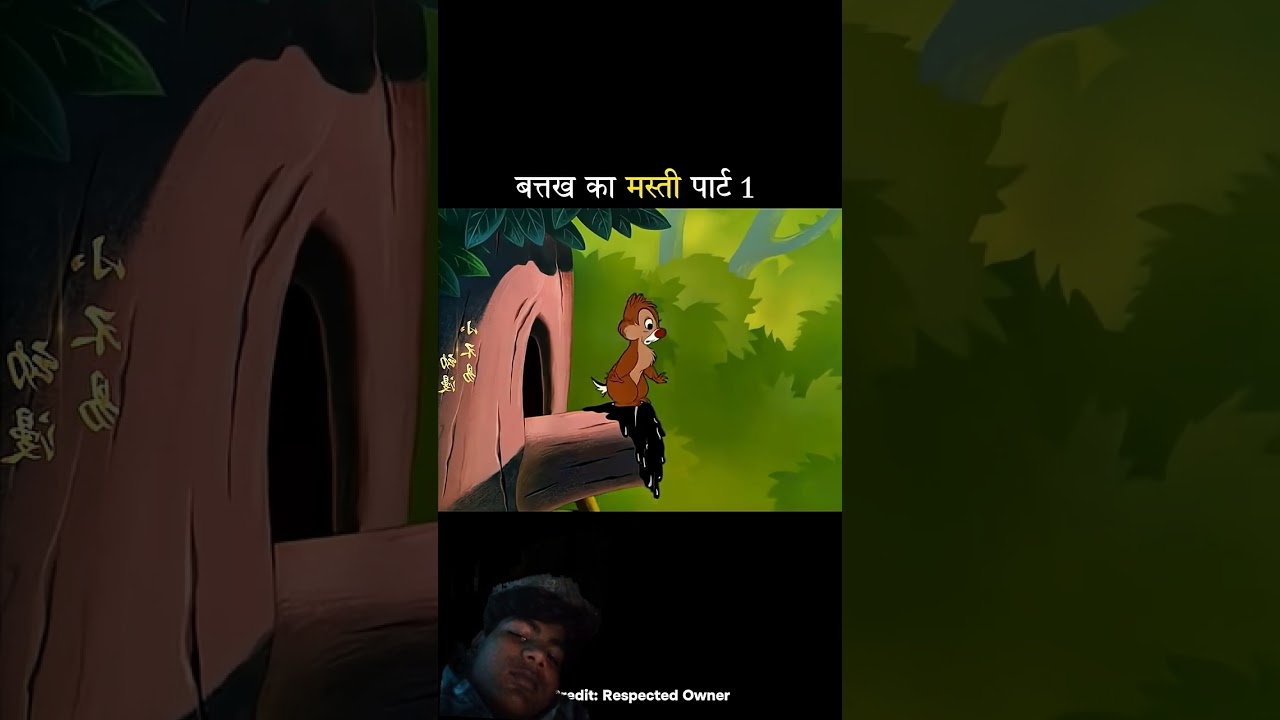 #funny #comedy #cartoon