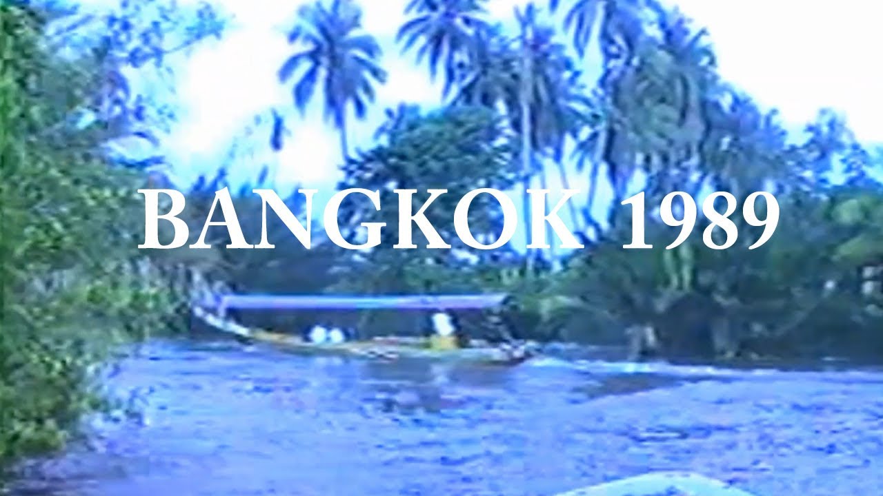 「30年前のバンコクの映像を公開するぞ！」大作戦