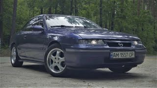 видео: Opel Calibra. Мечта Пацанчика, спустя 500 тыс. пробега. картинка: Opel Calibra. Мечта Пацанчика, спустя 500 тыс. пробега.