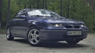 Opel Calibra. Мечта Пацанчика, спустя 500 тыс. пробега.