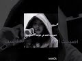 تعبت عليه ف نزلته  