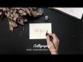 ＃手書き＃文具＃ペン＃インク＃インク沼　　プロが教えるつけペンlesson動画。アナログのペンとインクを使ってThank youカードを書いてみよう。NG例付きでわかりやすくレッスン〈＃017〉