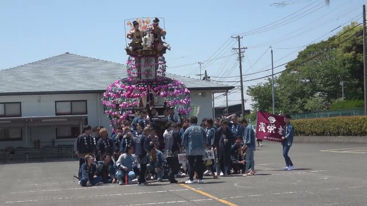 芝八幡神社大祭　2025年5月4日　浅栄社（二代目）生誕20周年記念