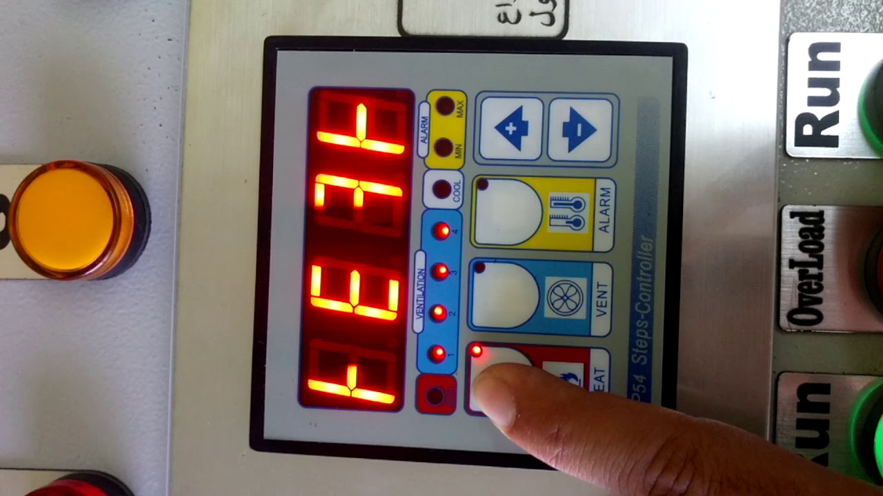 لوحات تحكم بالحمايات الكامله # مزارع الدواجن # وزاره الزراعة #التحكم في الحرارة والرطوبة