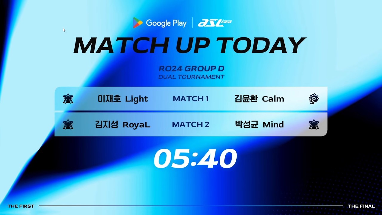 [ENG] ASL S21 Ro.24 Group D (Light, Royal, Mind and Calm) - ASL English (StarCastTV English)