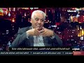 مباشر | التلفزيون الأردني