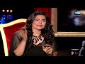 هو كل واحد جسمه حلو يعريه تعليق جرئ من الفنانة سما المصري على الفنانة برديس هو كل واحد جسمه حلو يعريه تعليق جرئ من الفنانة سما المصري على الفنانة برديس