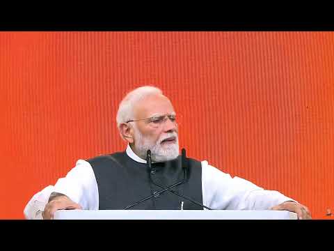 Hon’ble PM Shri Narendra Modi ji addresses Viksit Bharat Sankalp Sabha under Seva Sankalp Abhiyan.