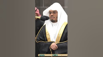 وجاء فرعون ومن قبله والمؤتفكات بالخاطئة ~ تلاوة خاشعة للشيخ ياسر الدوسري - صلاة الفجر 7 شوال 1445هـ