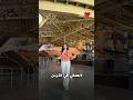 متحف الدبابات الملكي في الأردن الأردن