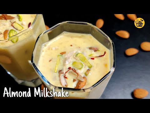 Video: How To Make Almond Milk And Shakes From It