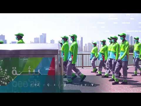 Segregated Safe Waste Management With Bee Ah