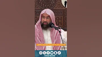 رفق النبي صلى الله عليه وسلم بالحيوانات والطيور نبيل العوضي مهارات انشر تؤجر 