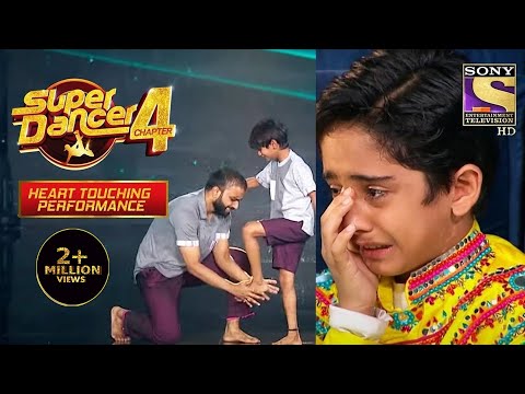 इस Duo की Performance ने कर दिया सबको Emotional | Super Dancer | Shilpa | Heart Touching Performance