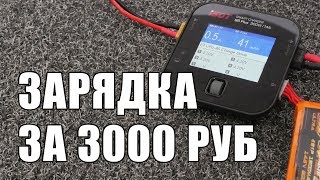 Обзор зарядки iSDT Q6 Plus 300W 14A для LiPo аккумуляторов