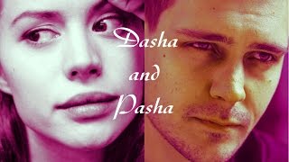 ► Даша и Паша || Ревность (Отель Элеон)