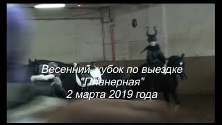 12 января 2021 г.