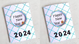 White paper greeting card new year 2024/greeting card/new year card making with white paper/card diy screenshot 2