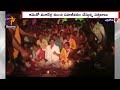 Two Brides, One Groom: A Unique Wedding in Bhadradri District