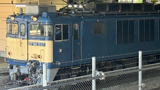 長野駅　EF64 1037 単機発車