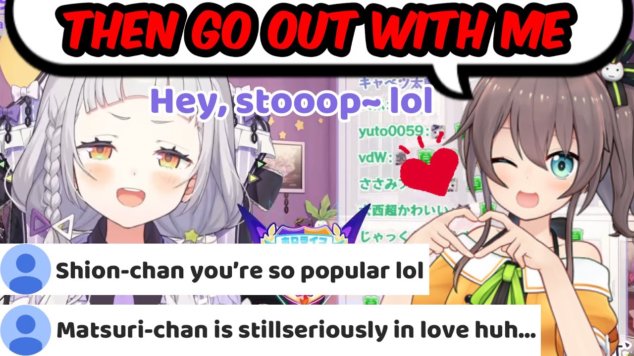 【ENG SUB+LEARN JAPANESE】Matsuri keeps asking Shion out【hololiveJP】