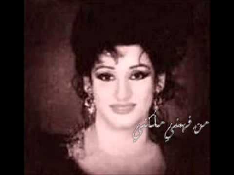 وردة عملت ايه فينا