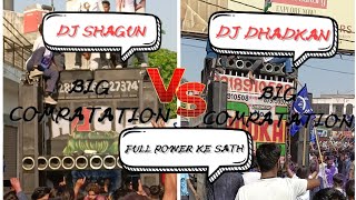 Djshagun Kithor Vs Djdhadkan Meerut 14 April 2025 Compatationdjshagun djdhadkanmeeruttranding