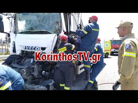 Φορτηγό καρφώθηκε σε προπορευόμενη νταλίκα στην Εθνική Οδό Αθηνών-Κορίνθου