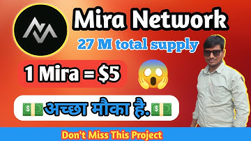 Lumira Mining MIRA NETWORK NEW MINING APP Free Earning #CryptoGautam Crypto Mining