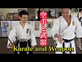 Learn how to use weapons from a Karate Master!