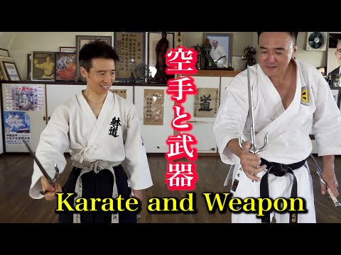 Video: 3 moduri de a face Nunchaku