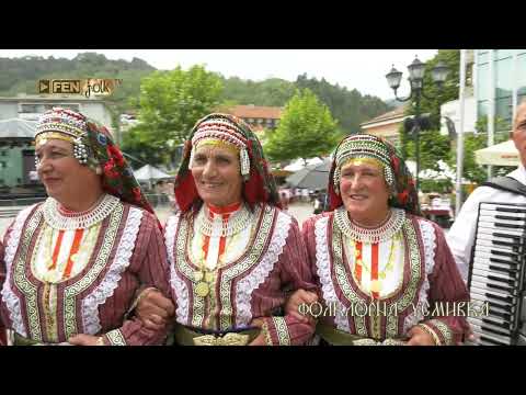 XXIII НФФ за двугласно пеене и народна песен Неделино 2024 Ден 1 част 2 Фолклорна усмивка