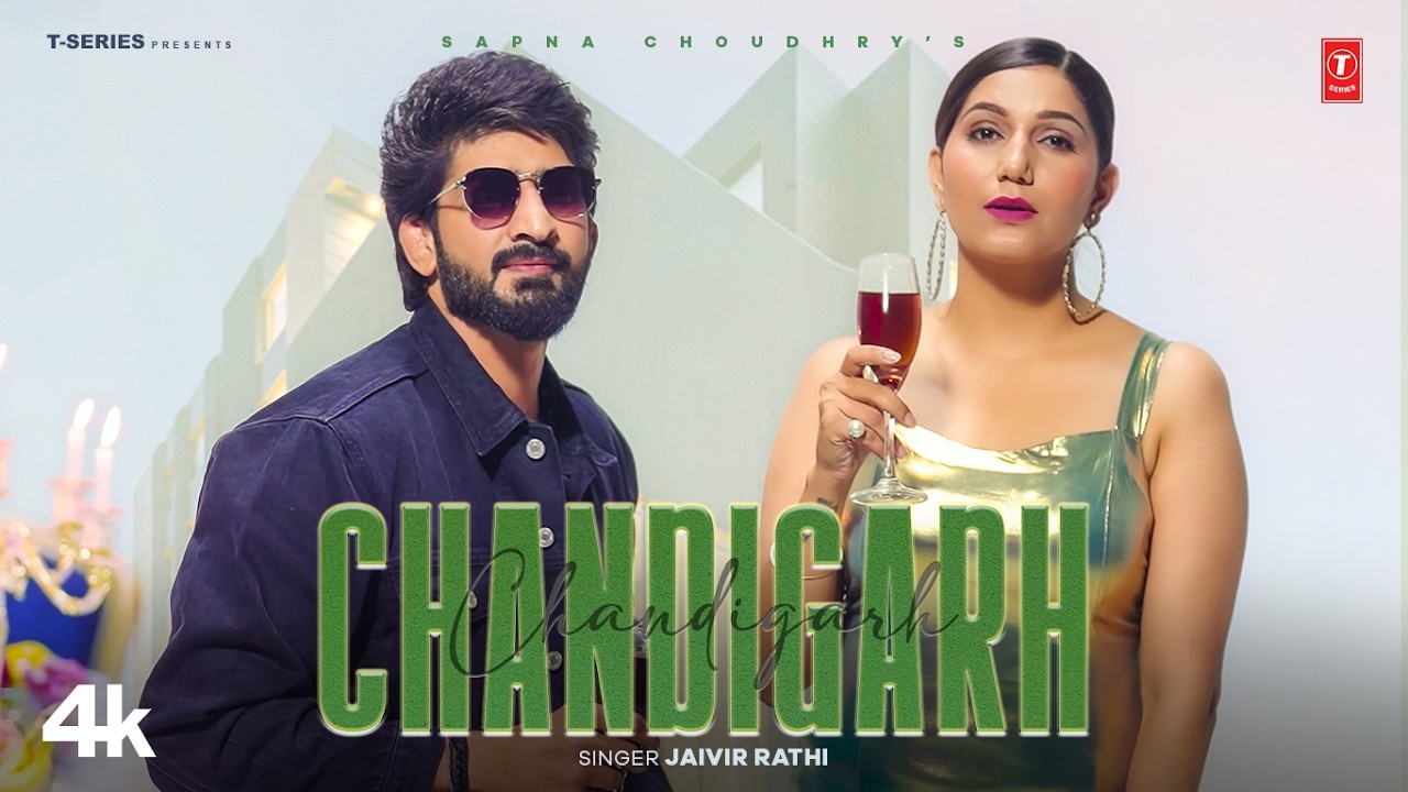 Chandigarh