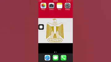 رقم تليفون مستشفى الجلاء للقوات المسلحة فى مصر Egypt 