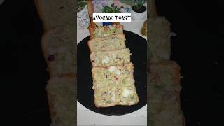 Avocado Toast Recipe | Bread Toast #avocadorecipes #samayalclub #breadtoastrecipe #breakfastrecipes