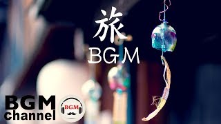 Ambient Relaxing Music - Easy Listening Piano for Stress Relief - Elevator Music