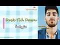 Zayn - Dusk Till Dawn ft.sia  مترجمه