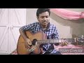 #Manuhe manuhar babe #guitar cover Mp3 Song