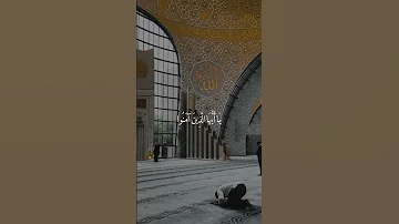 ان الله وملائكته يصلون على النبي عبدالله الموسى 
