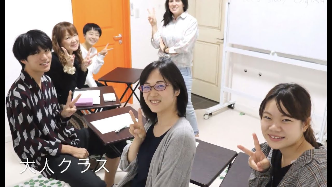 サチフル英会話クラブ 長久手校 大人初級クラス紹介 Youtube