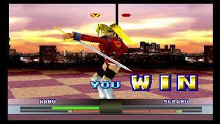Battle Arena Toshinden 4/Toshinden Subaru - Naru Survival Gameplay screenshot 2